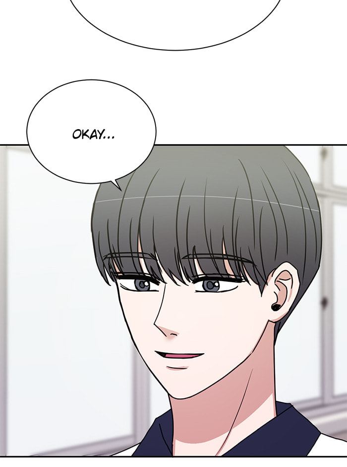 Read Scorching Romance chapter 78 image 83 on Lezhin