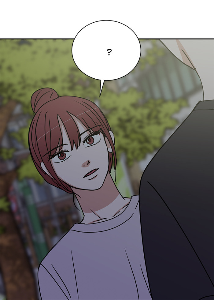Read Scorching Romance chapter 78 image 92 on Lezhin