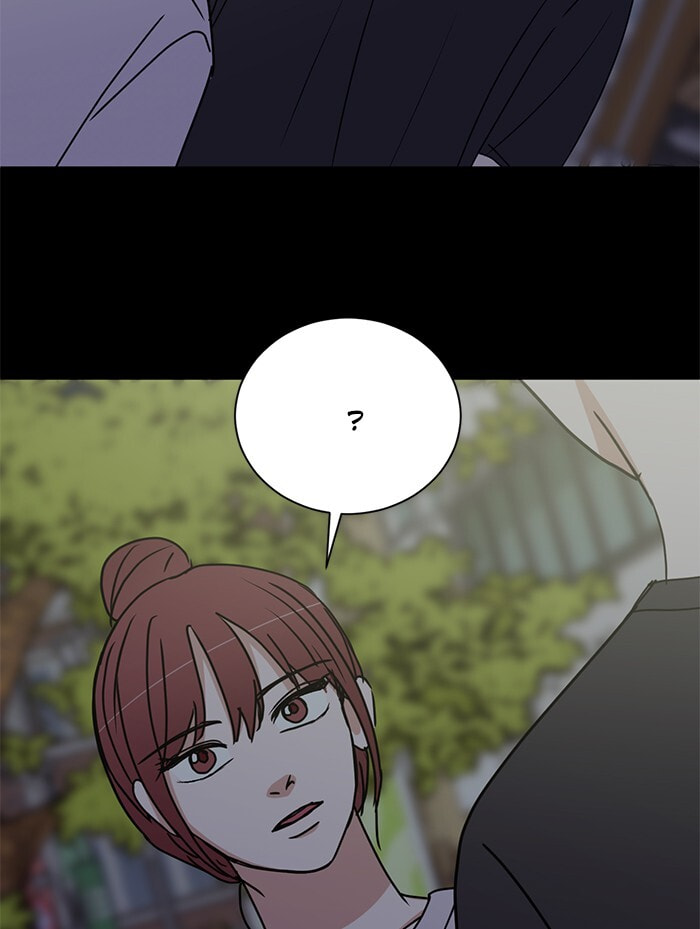Read Scorching Romance chapter 79 image 102 on Lezhin
