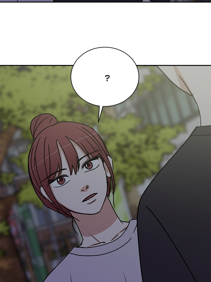 Read Scorching Romance chapter 79 image 41 on Lezhin