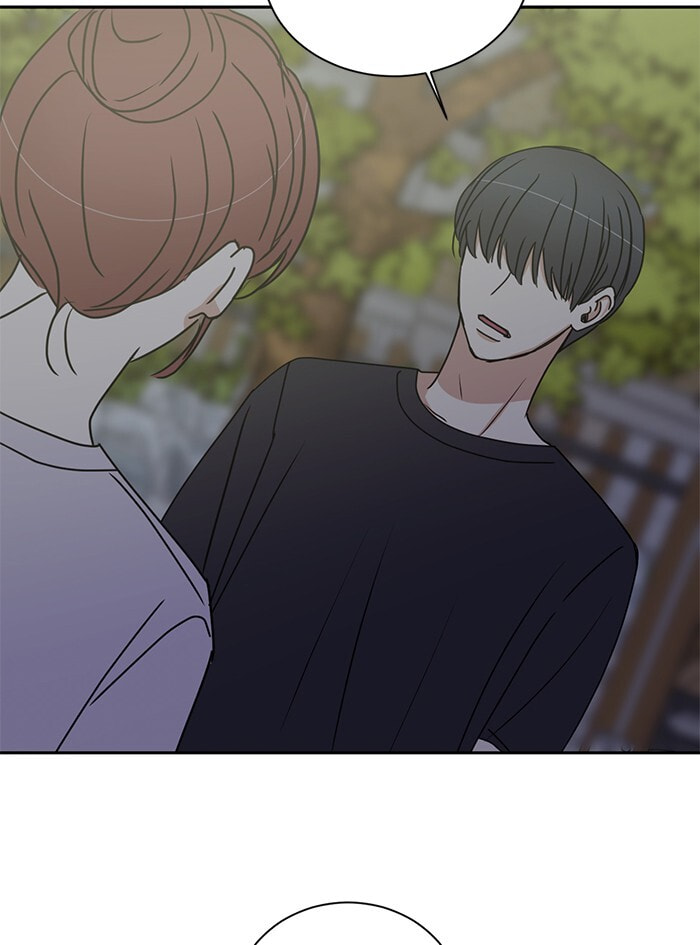 Read Scorching Romance chapter 79 image 7 on Lezhin