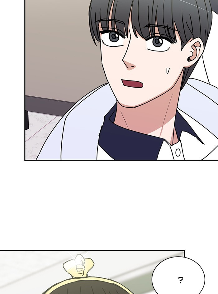Read Scorching Romance chapter 79 image 83 on Lezhin