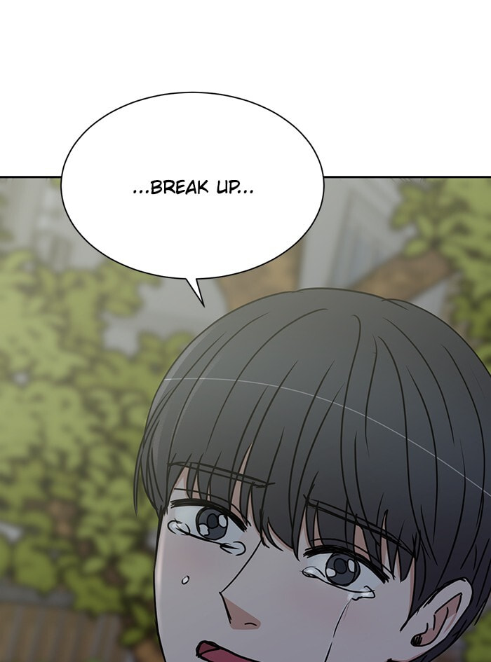 Read Scorching Romance chapter 79 image 9 on Lezhin