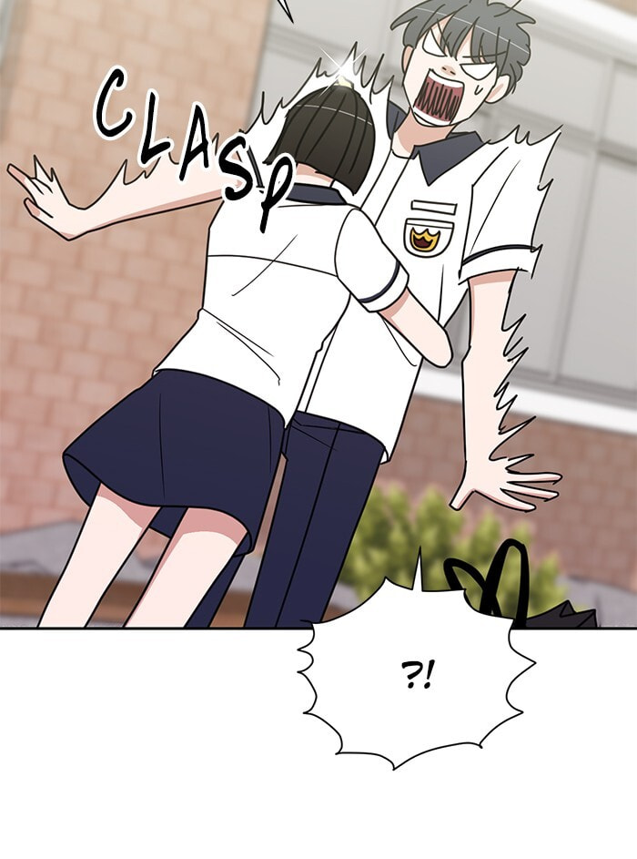 Read Scorching Romance chapter 79 image 91 on Lezhin