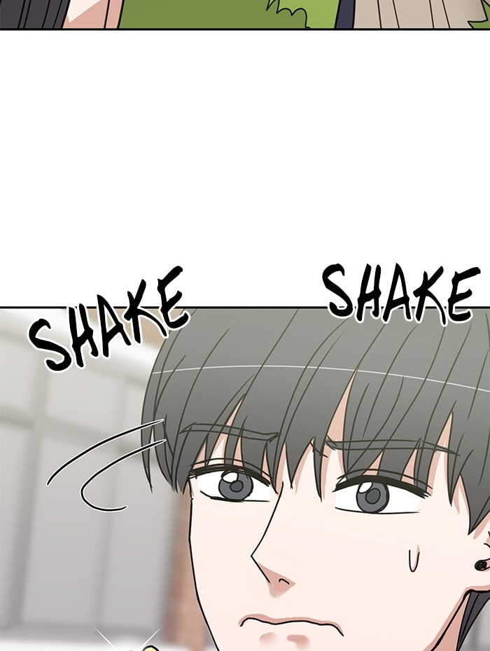 Read Scorching Romance chapter 79 image 94 on Lezhin