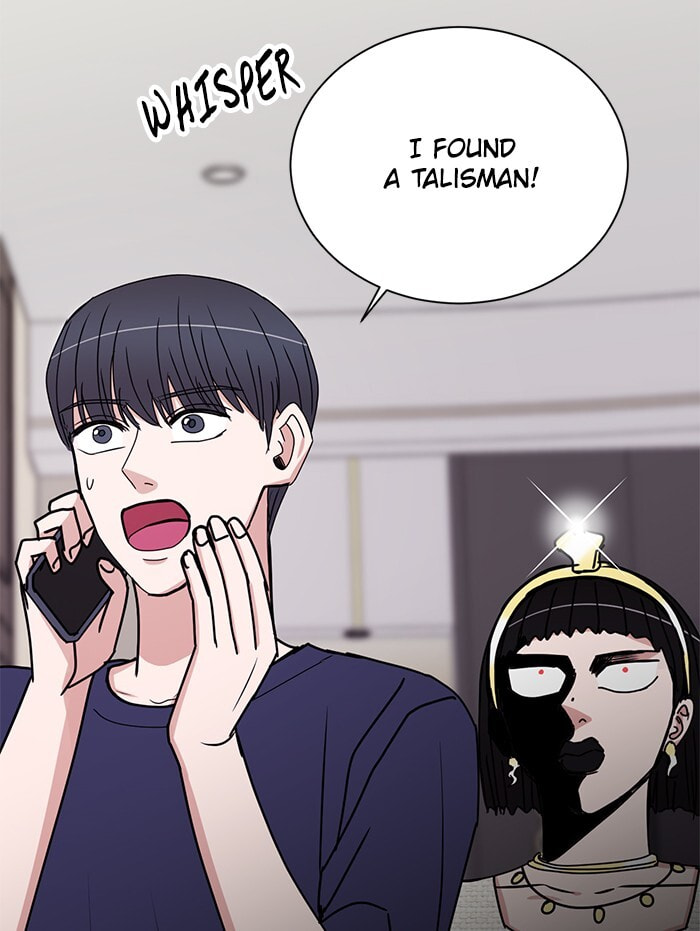 Read Scorching Romance chapter 80 image 100 on Lezhin