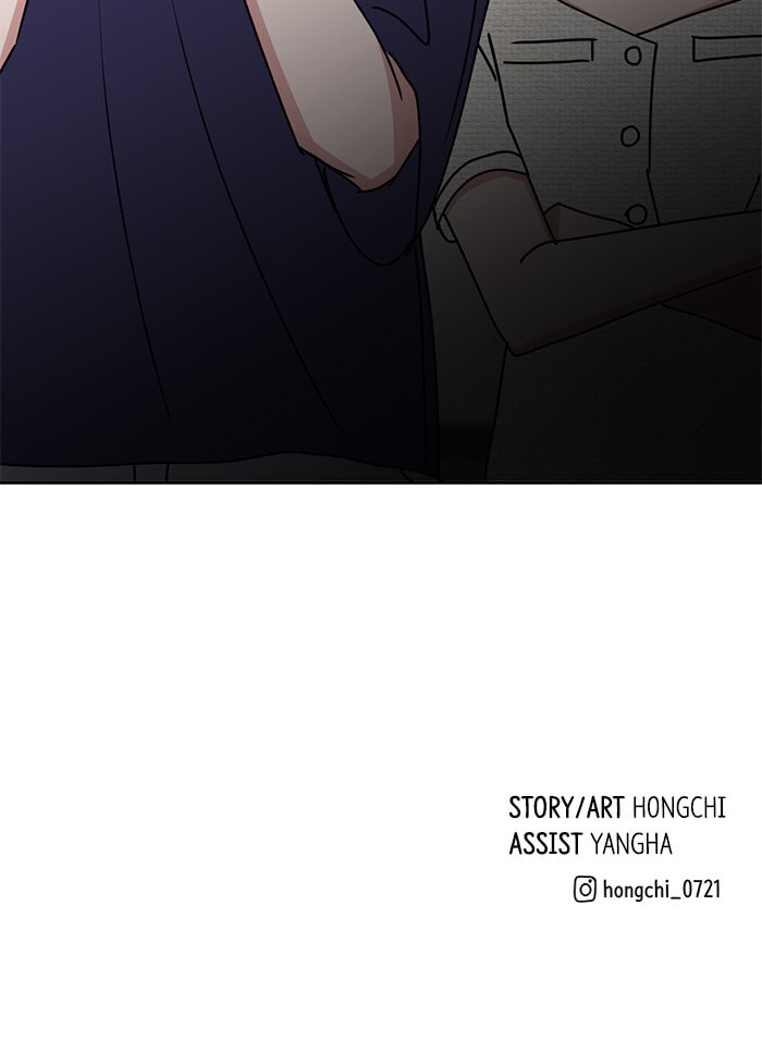 Read Scorching Romance chapter 80 image 101 on Lezhin