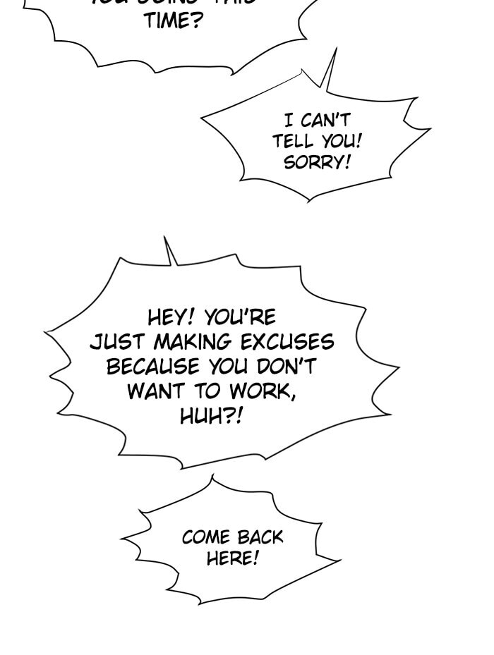 Read Scorching Romance chapter 80 image 22 on Lezhin