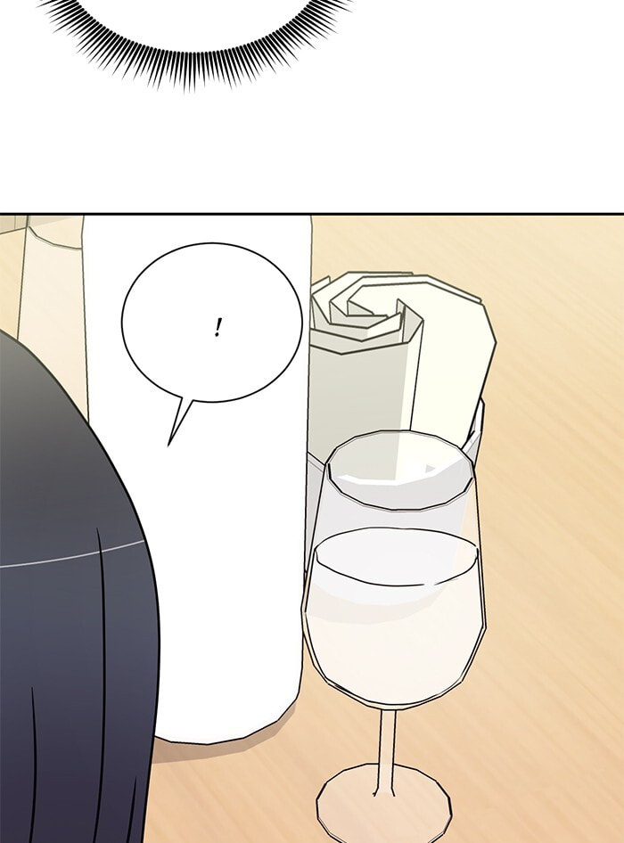 Read Scorching Romance chapter 80 image 73 on Lezhin