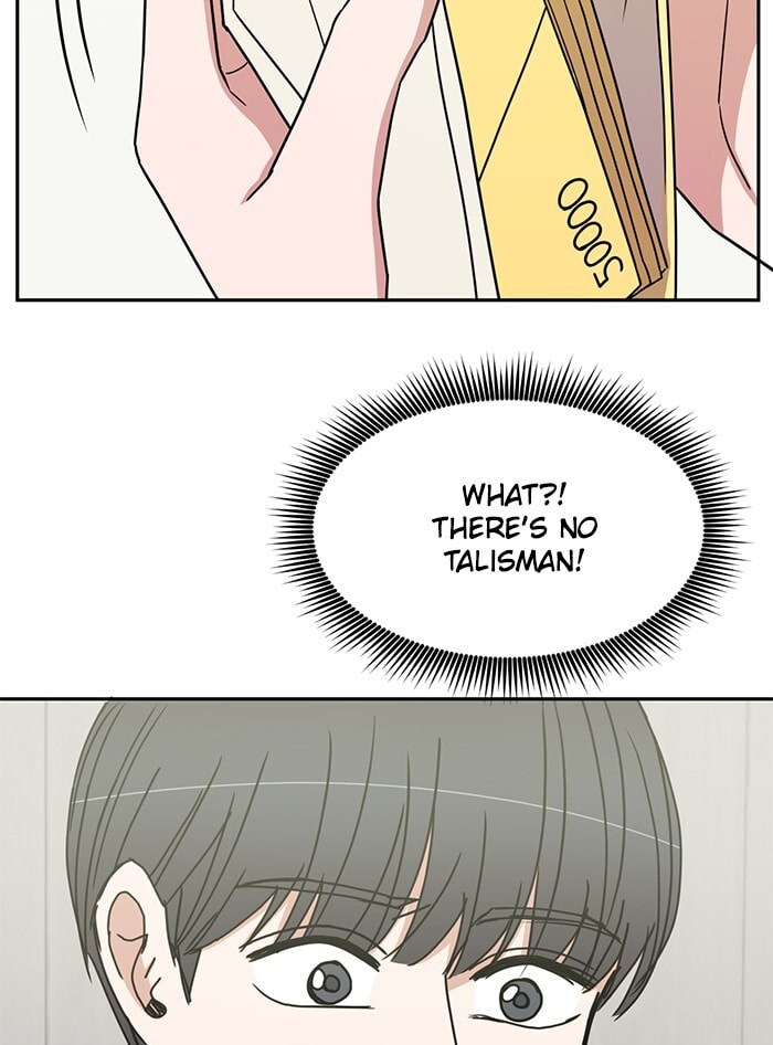 Read Scorching Romance chapter 80 image 83 on Lezhin