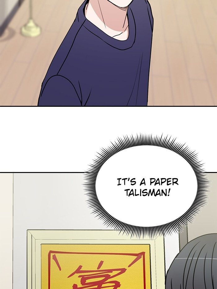 Read Scorching Romance chapter 80 image 98 on Lezhin