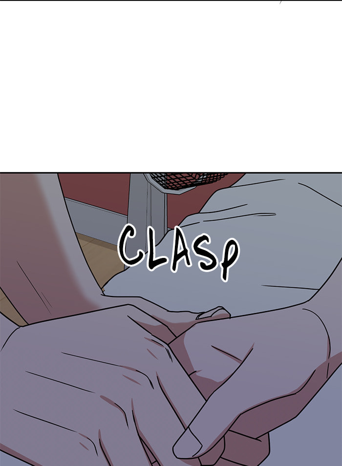 Read Scorching Romance chapter 82 image 49 on Lezhin