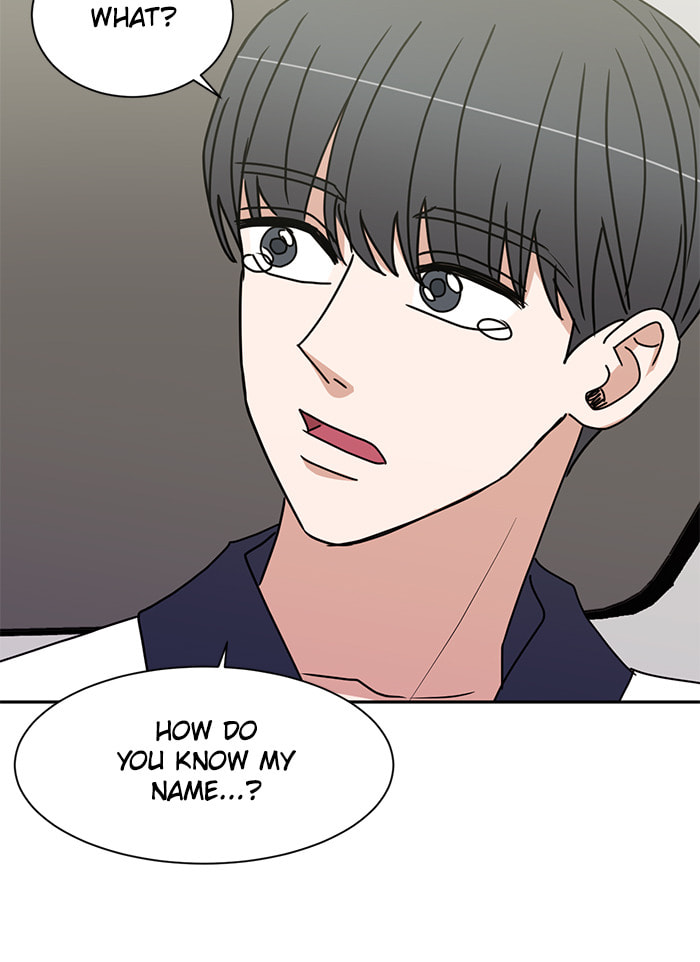 Read Scorching Romance chapter 82 image 86 on Lezhin