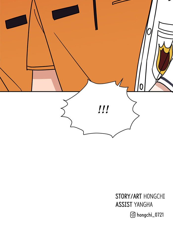 Read Scorching Romance chapter 82 image 88 on Lezhin