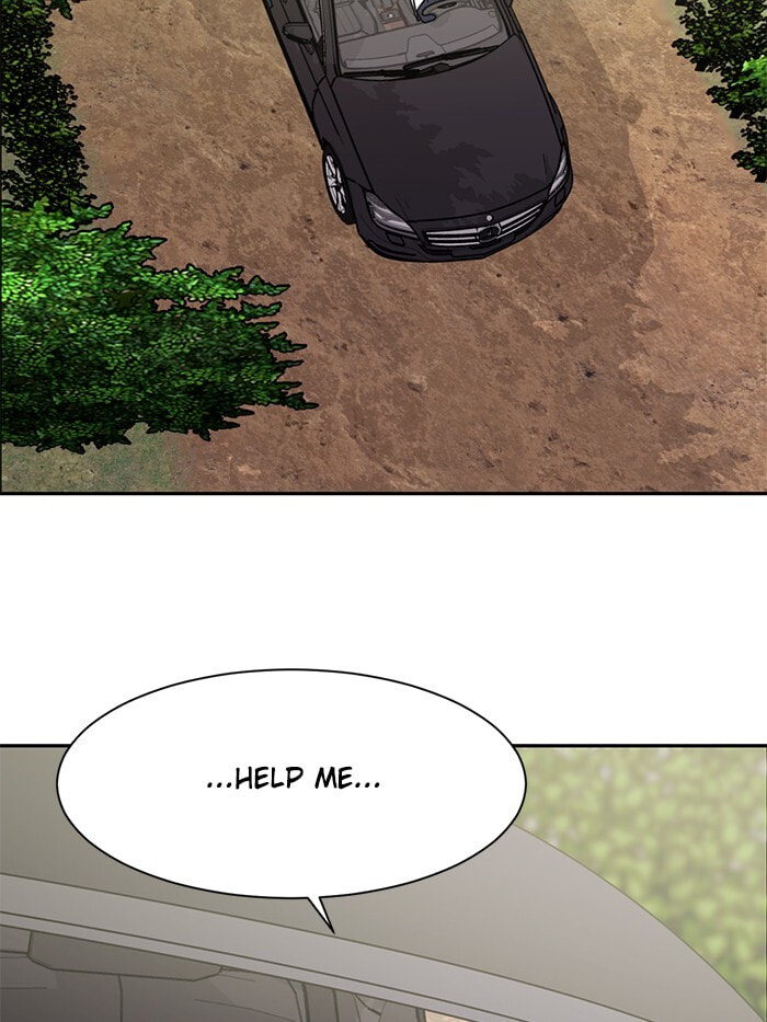 Read Scorching Romance chapter 83 image 100 on Lezhin