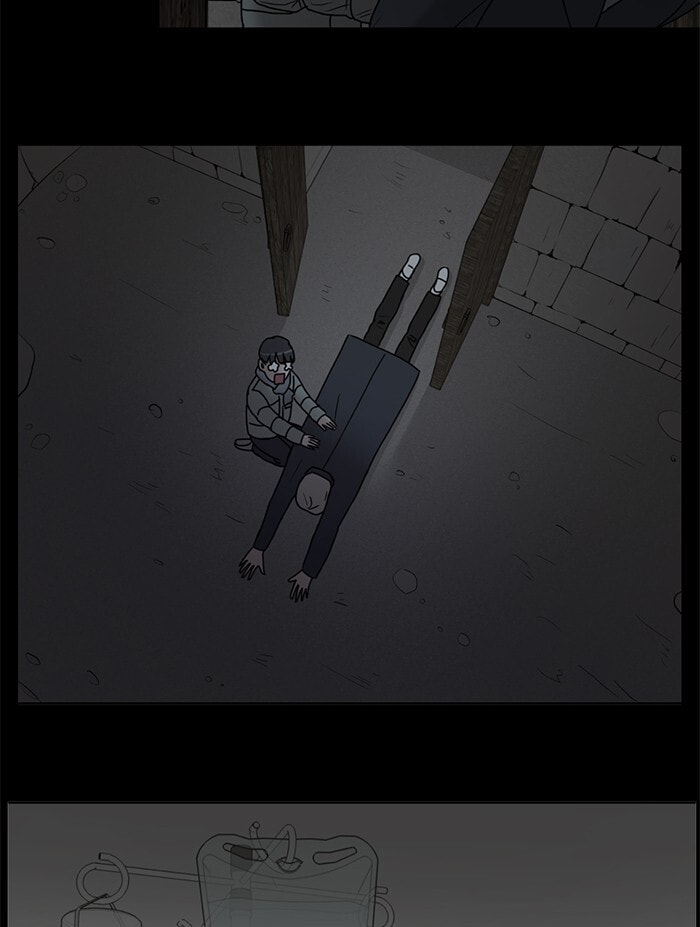 Read Scorching Romance chapter 83 image 51 on Lezhin
