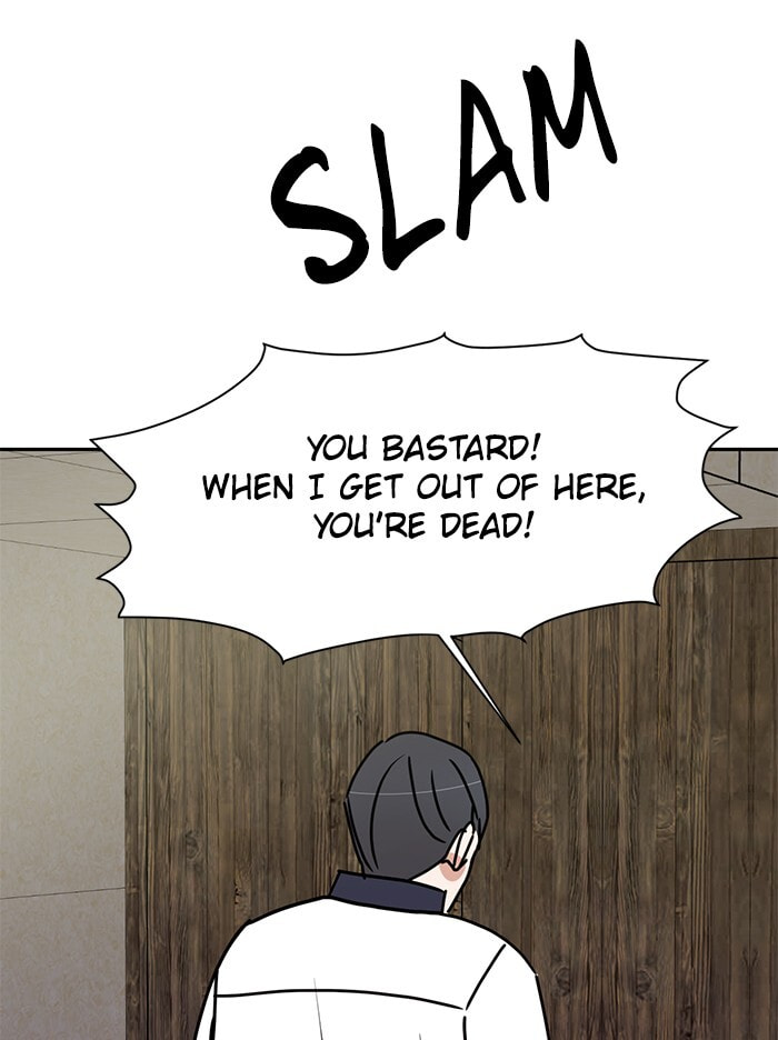 Read Scorching Romance chapter 83 image 83 on Lezhin