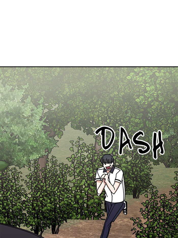 Read Scorching Romance chapter 83 image 89 on Lezhin