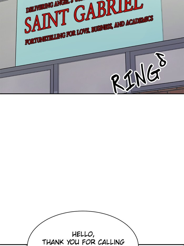 Read Scorching Romance chapter 83 image 96 on Lezhin