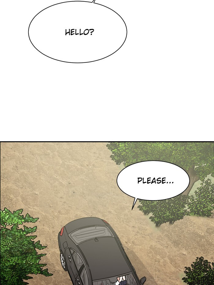 Read Scorching Romance chapter 83 image 99 on Lezhin