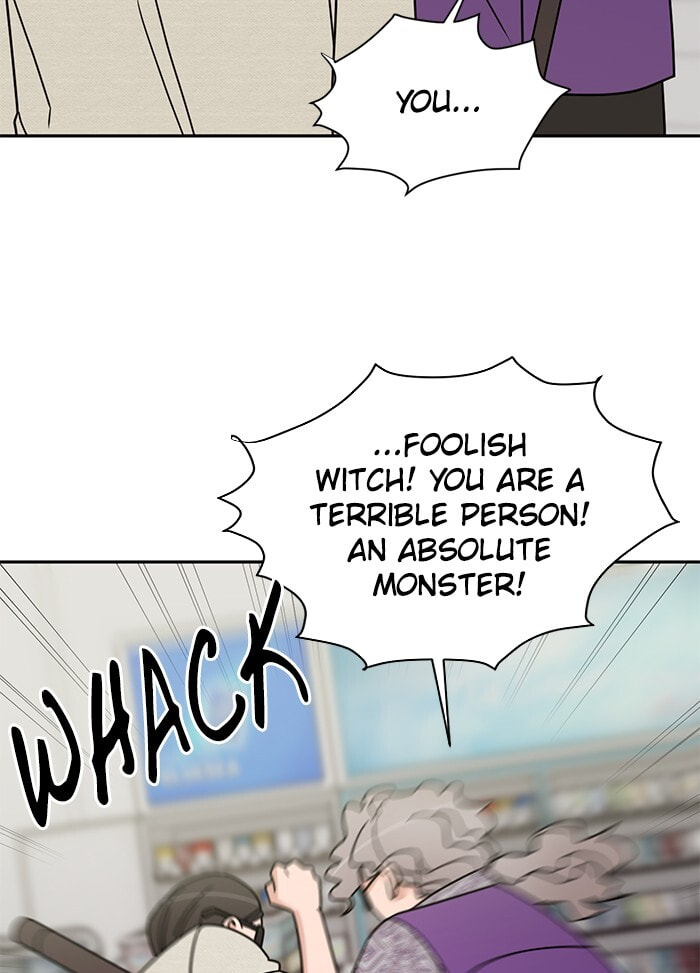 Read Scorching Romance chapter 84 image 22 on Lezhin