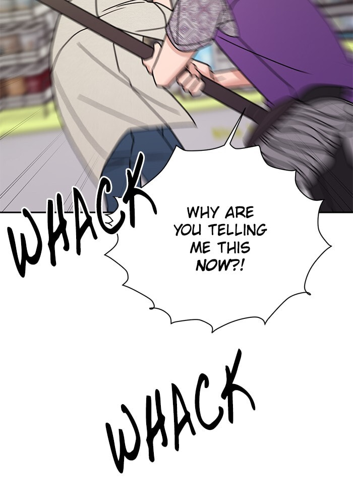 Read Scorching Romance chapter 84 image 23 on Lezhin