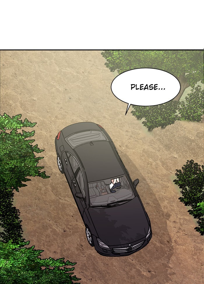 Read Scorching Romance chapter 84 image 4 on Lezhin