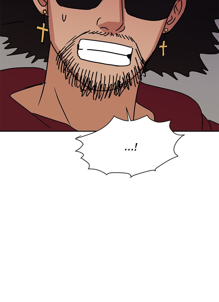 Read Scorching Romance chapter 84 image 47 on Lezhin