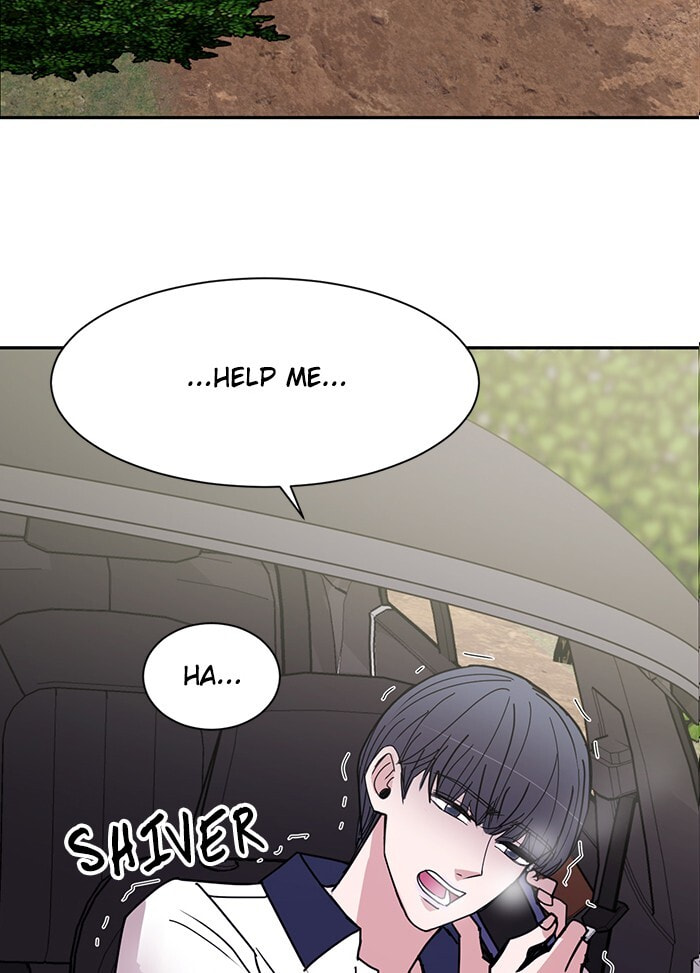 Read Scorching Romance chapter 84 image 5 on Lezhin