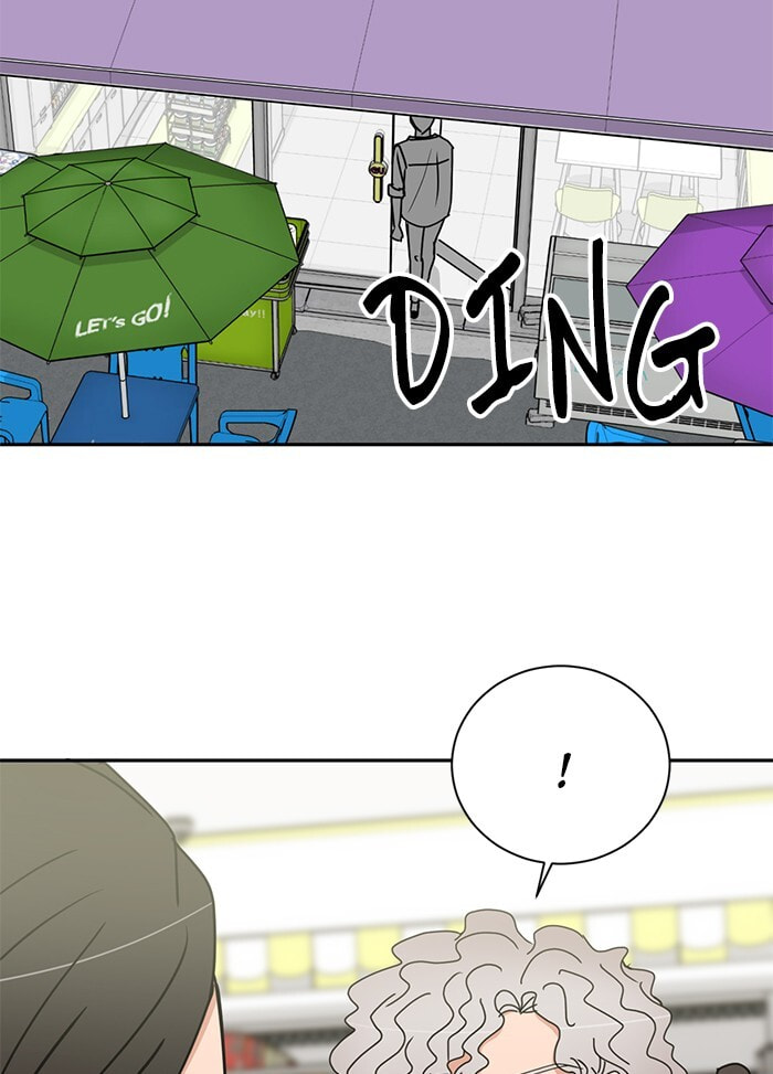 Read Scorching Romance chapter 84 image 9 on Lezhin