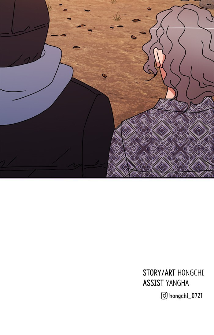 Read Scorching Romance chapter 84 image 94 on Lezhin