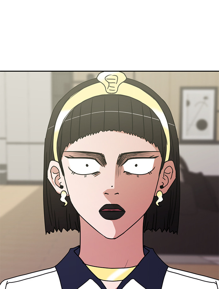 Read Scorching Romance chapter 86 image 39 on Lezhin