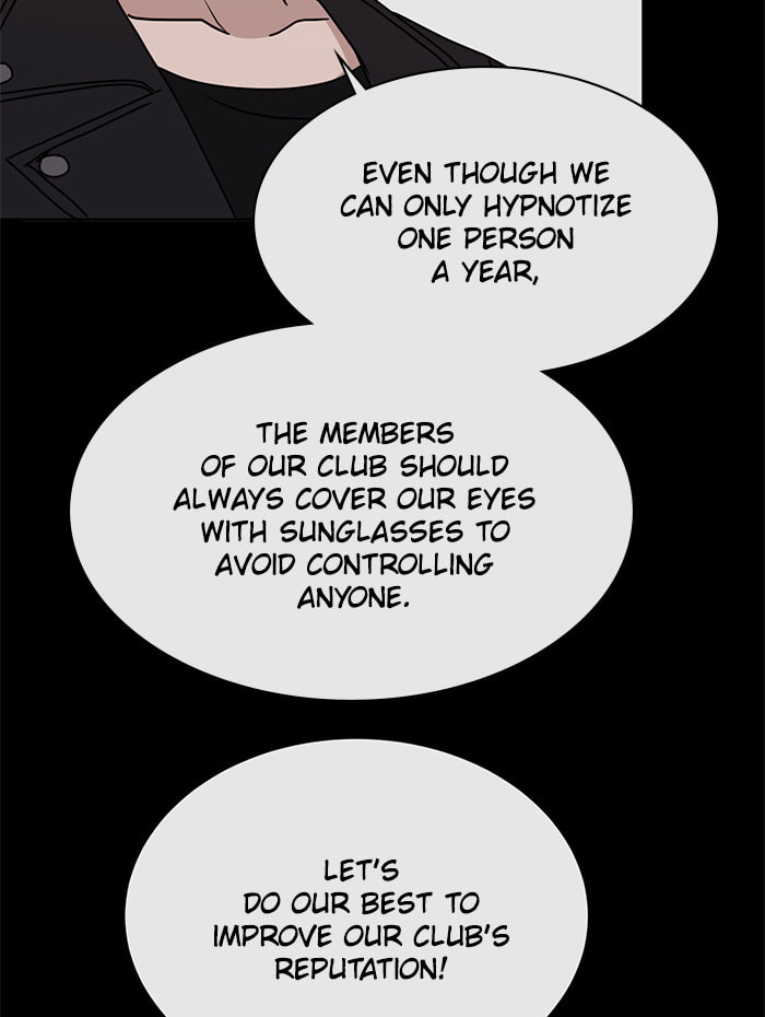 Read Scorching Romance chapter 86 image 4 on Lezhin