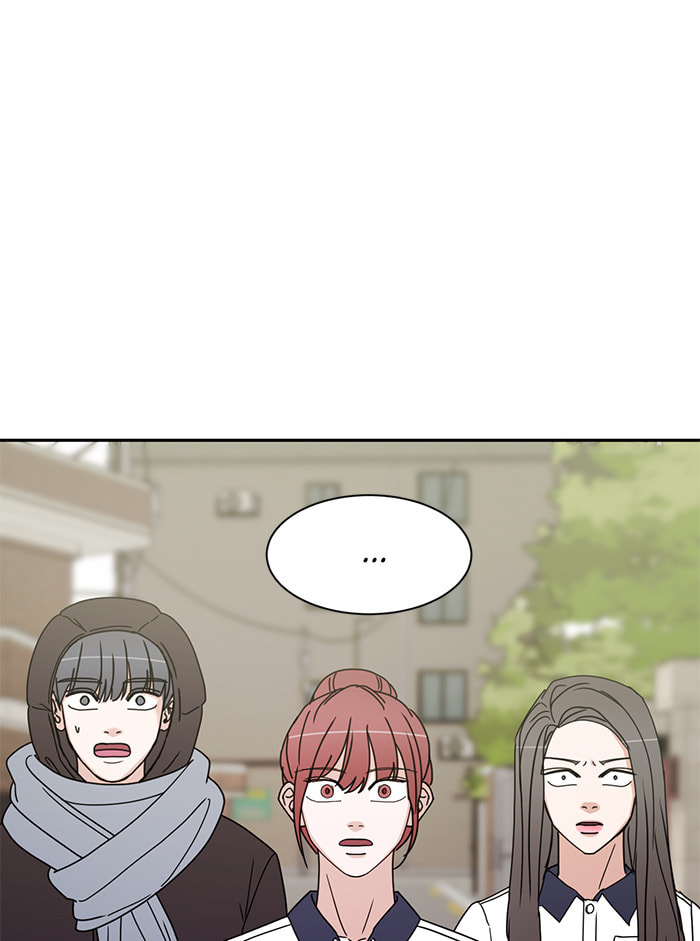 Read Scorching Romance chapter 86 image 77 on Lezhin