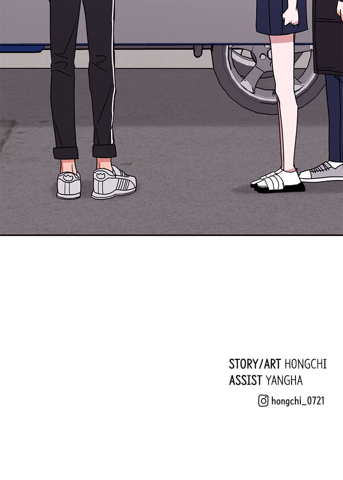 Read Scorching Romance chapter 86 image 84 on Lezhin