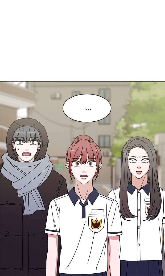 Read Scorching Romance chapter 87 image 1 on Lezhin