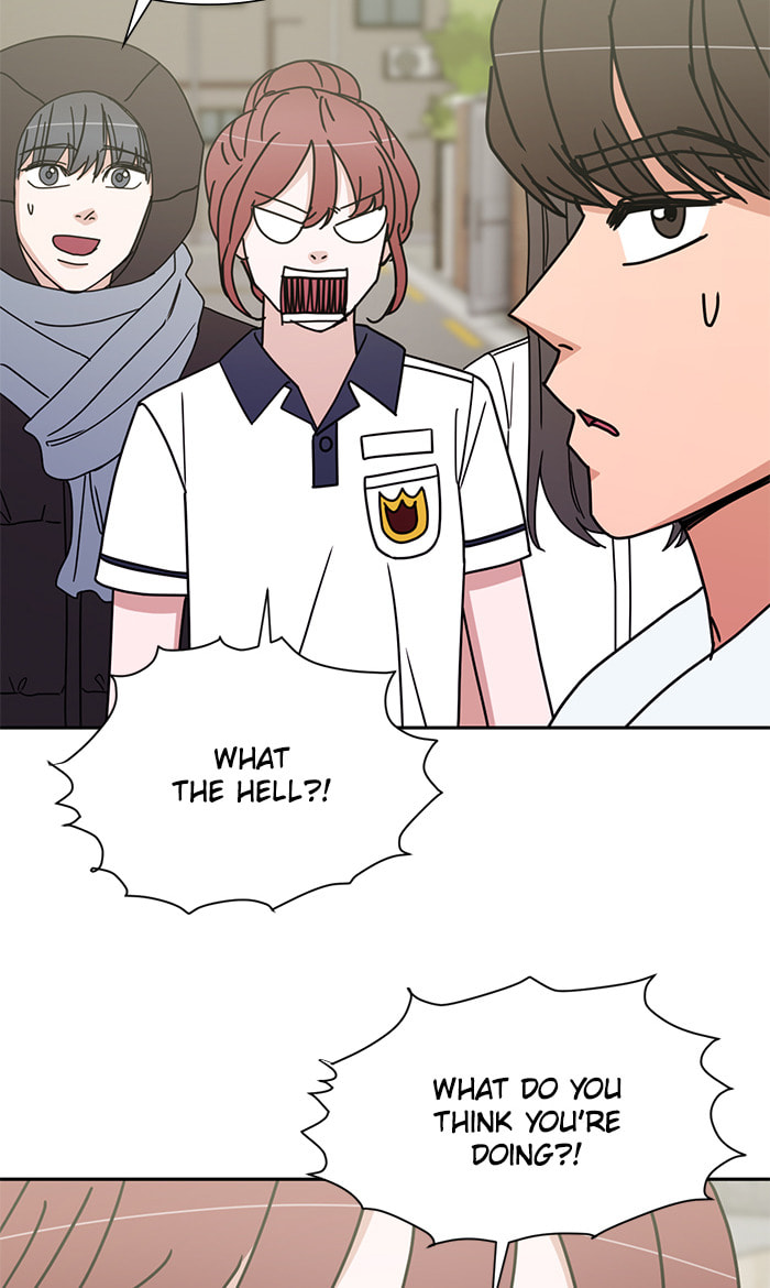 Read Scorching Romance chapter 87 image 4 on Lezhin