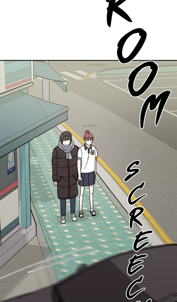Read Scorching Romance chapter 87 image 57 on Lezhin