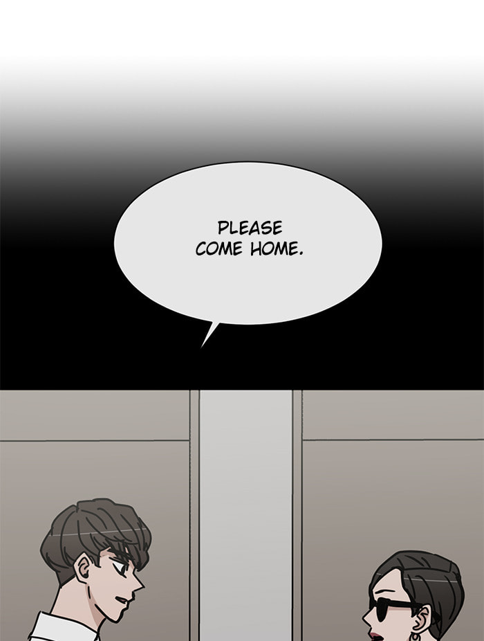 Read Scorching Romance chapter 89 image 10 on Lezhin