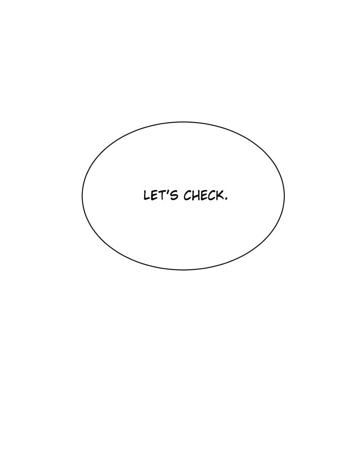 Read Scorching Romance chapter 89 image 100 on Lezhin