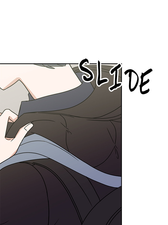 Read Scorching Romance chapter 89 image 105 on Lezhin