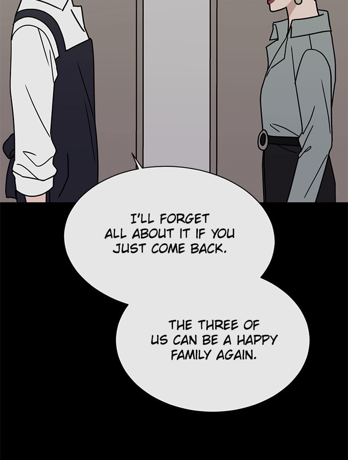 Read Scorching Romance chapter 89 image 11 on Lezhin