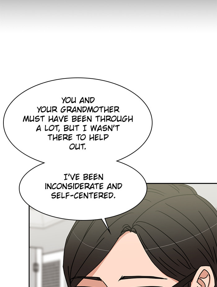 Read Scorching Romance chapter 89 image 14 on Lezhin