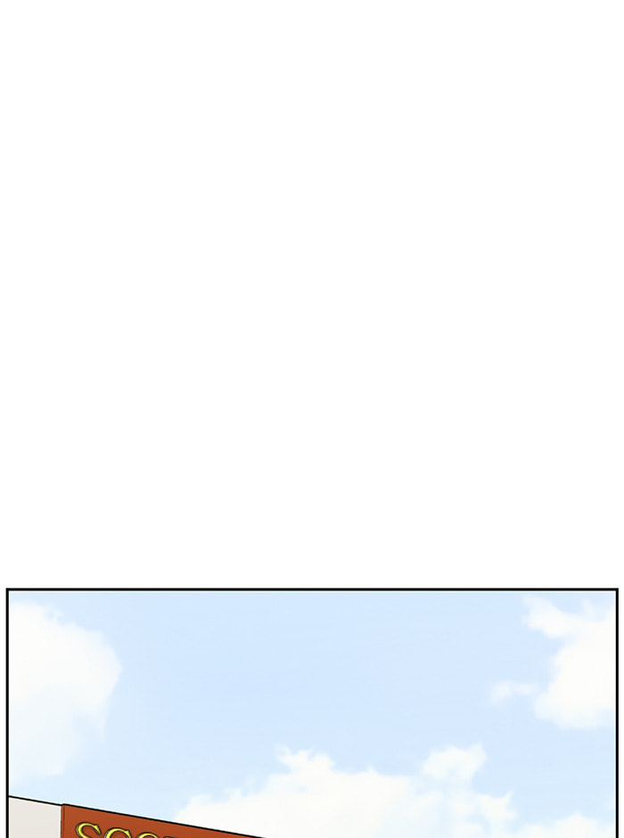 Read Scorching Romance chapter 89 image 86 on Lezhin