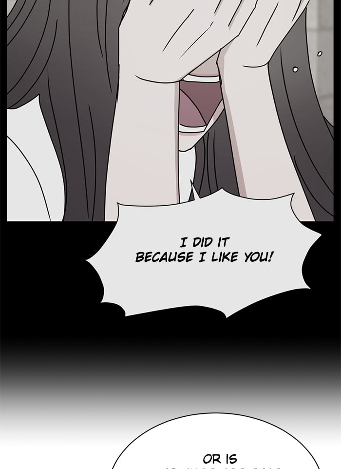 Read Scorching Romance chapter 90 image 18 on Lezhin
