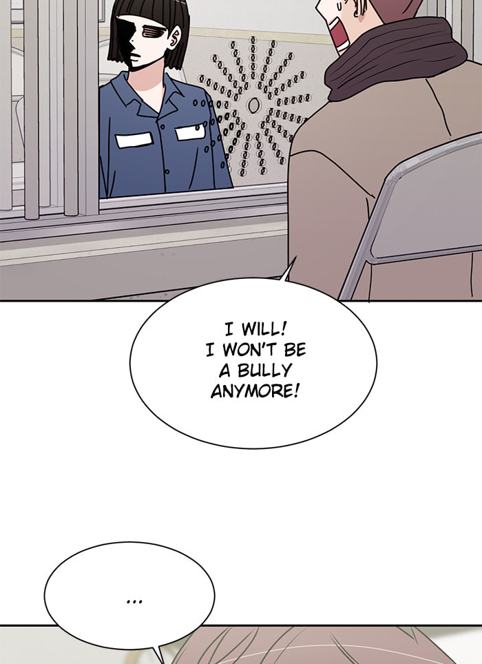 Read Scorching Romance chapter 90 image 49 on Lezhin