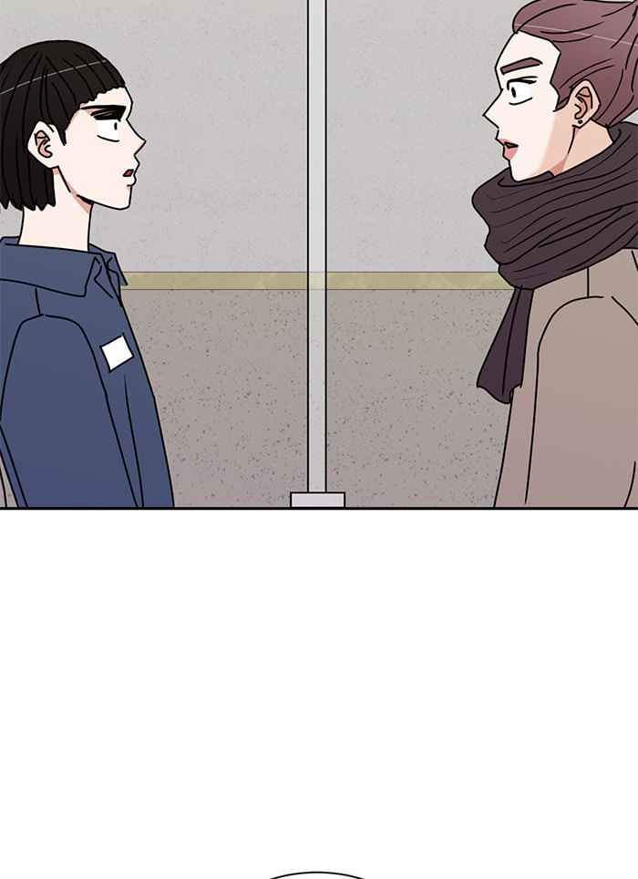Read Scorching Romance chapter 90 image 53 on Lezhin