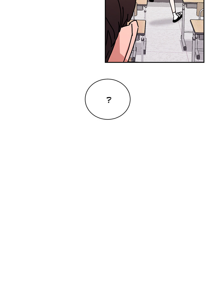 Read Scorching Romance chapter 90 image 6 on Lezhin