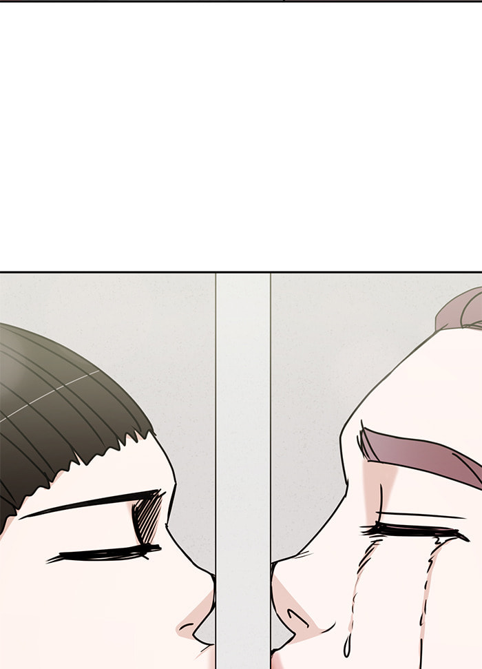 Read Scorching Romance chapter 90 image 74 on Lezhin