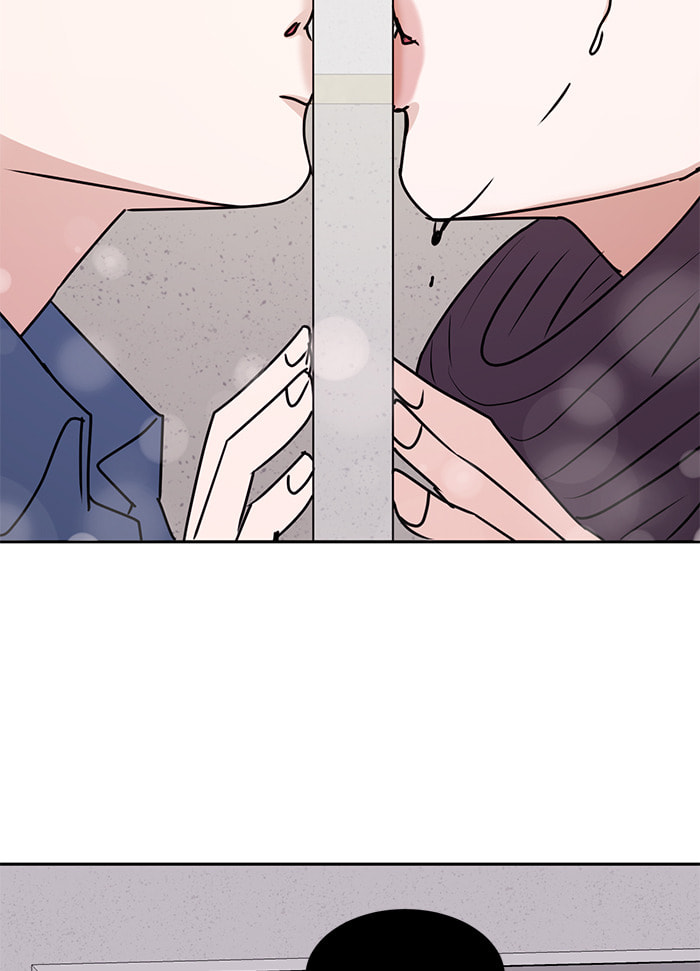 Read Scorching Romance chapter 90 image 75 on Lezhin